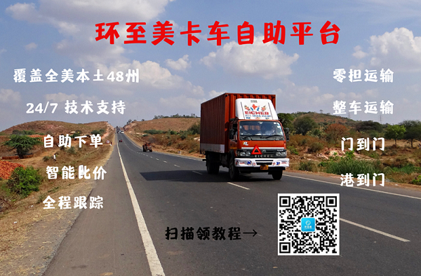 1688537677914436.png QQ截圖20230610104140.png