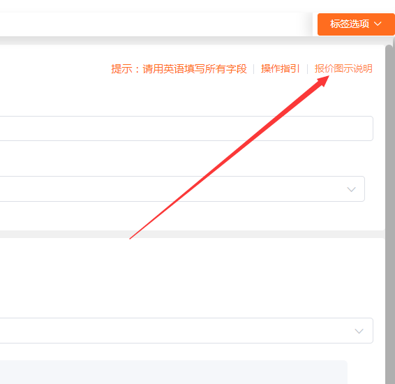 整車運輸大件怎么找美國卡車？
